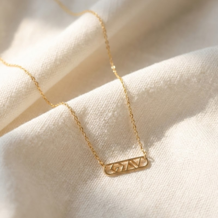 God Is Greater Than My Highs and Lows Gold-Filled Necklace