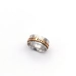 skinny-message-spinner-ring-white